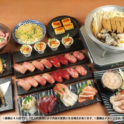 鮨 酒 肴 杉玉 麻布十番