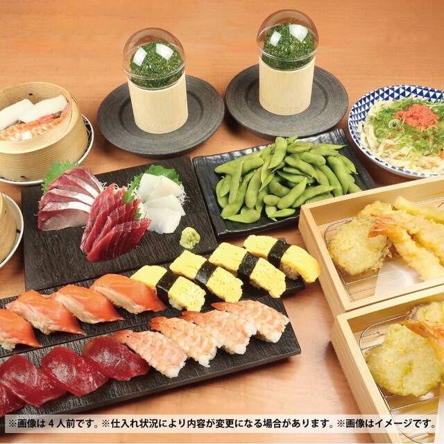 鮨 酒 肴 杉玉 麻布十番