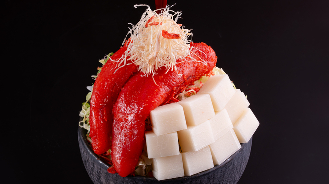 月島もんじゃ どんっ アメ横本店
